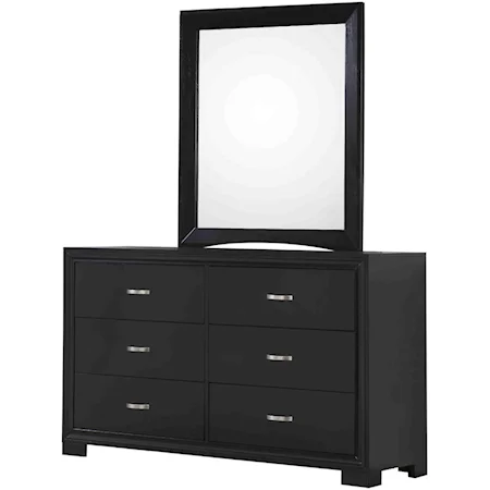 Contemporary Dresser & Mirror